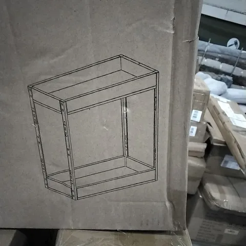 BOXED LIFE IDEAS ALUMINIUM CABINET BASKET 