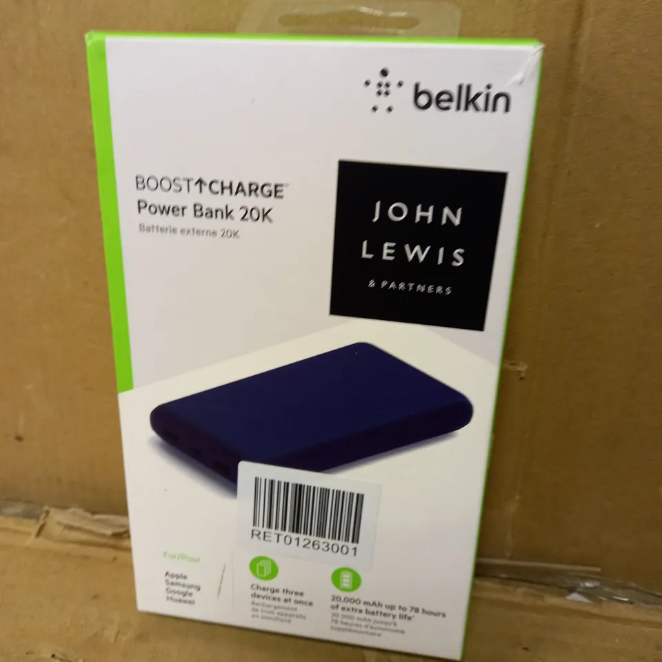 POWER BANK AND WIRELESS BUNDLE 