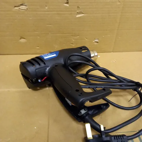 SEALEY HS105 2-SPEED HOT AIR GUN
