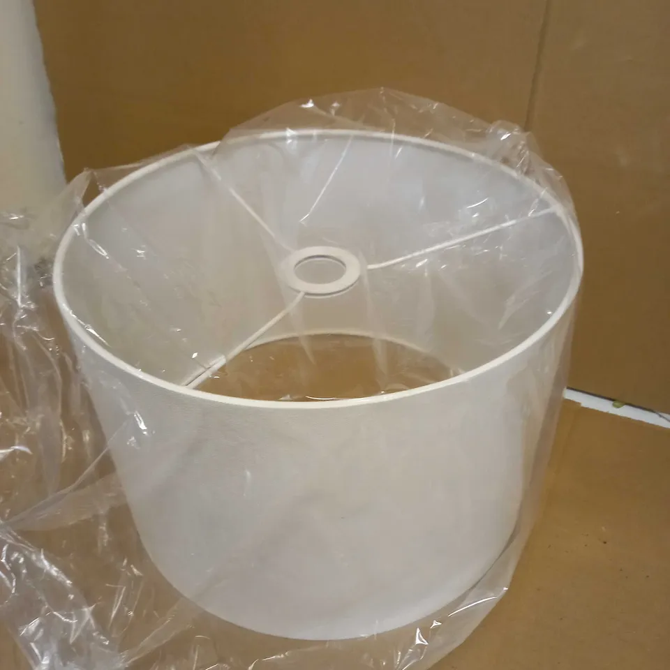 JOHN LEWIS TRINITY FLOOR LAMP