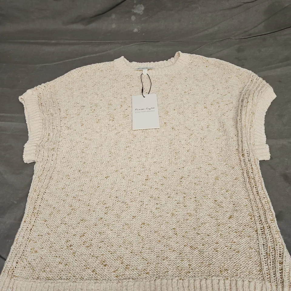 PHASE EIGHT JANET TEXTURED TANK - SIZE SMALL