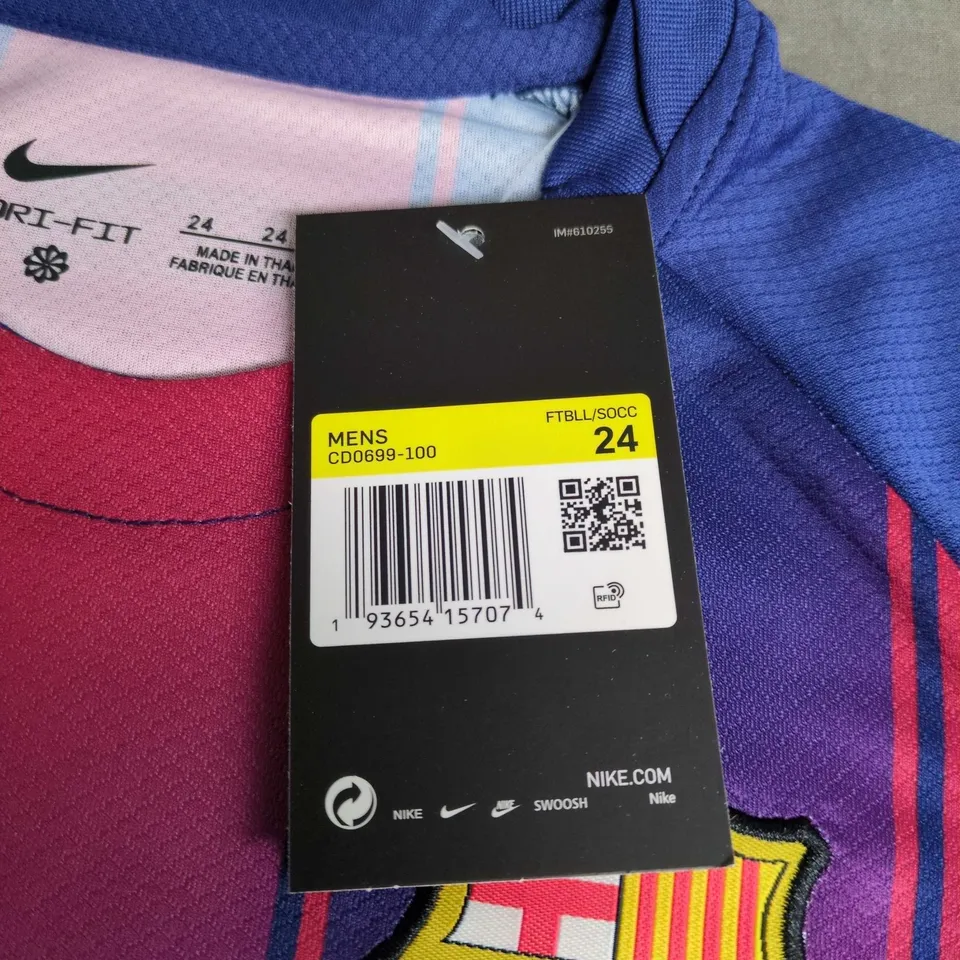 NIKE FCB KIDS FOOTBALL KIT - 24