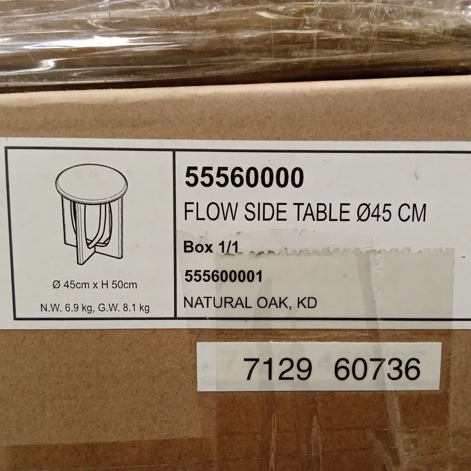 BOXED ARDEN SIDE TABLE - NATURAL (1 BOX)