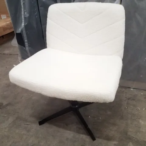 ARMLESS WIDE DESK CHAIR WITH CROSS-SHAPED BASE - BEIGE BOUCLE