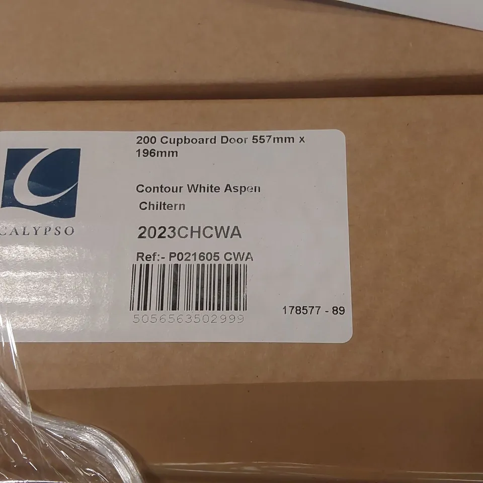 PALLET CONTAINING A LARGE QUANTITY OF ASSORTED BATHROOM FURNITURE PARTS INCLUDING: CUPBOARD DOORS ECT