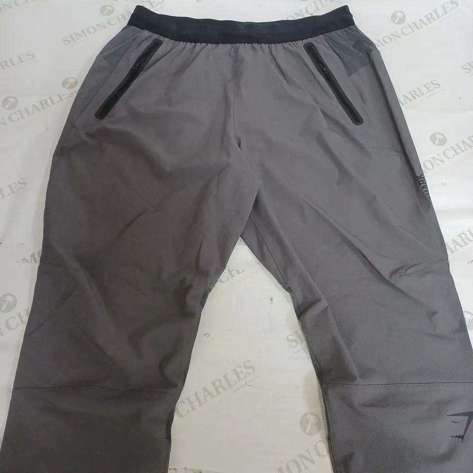 GYMSHARK STRETCH LIGHT GREY TROUSERS - MEDIUM