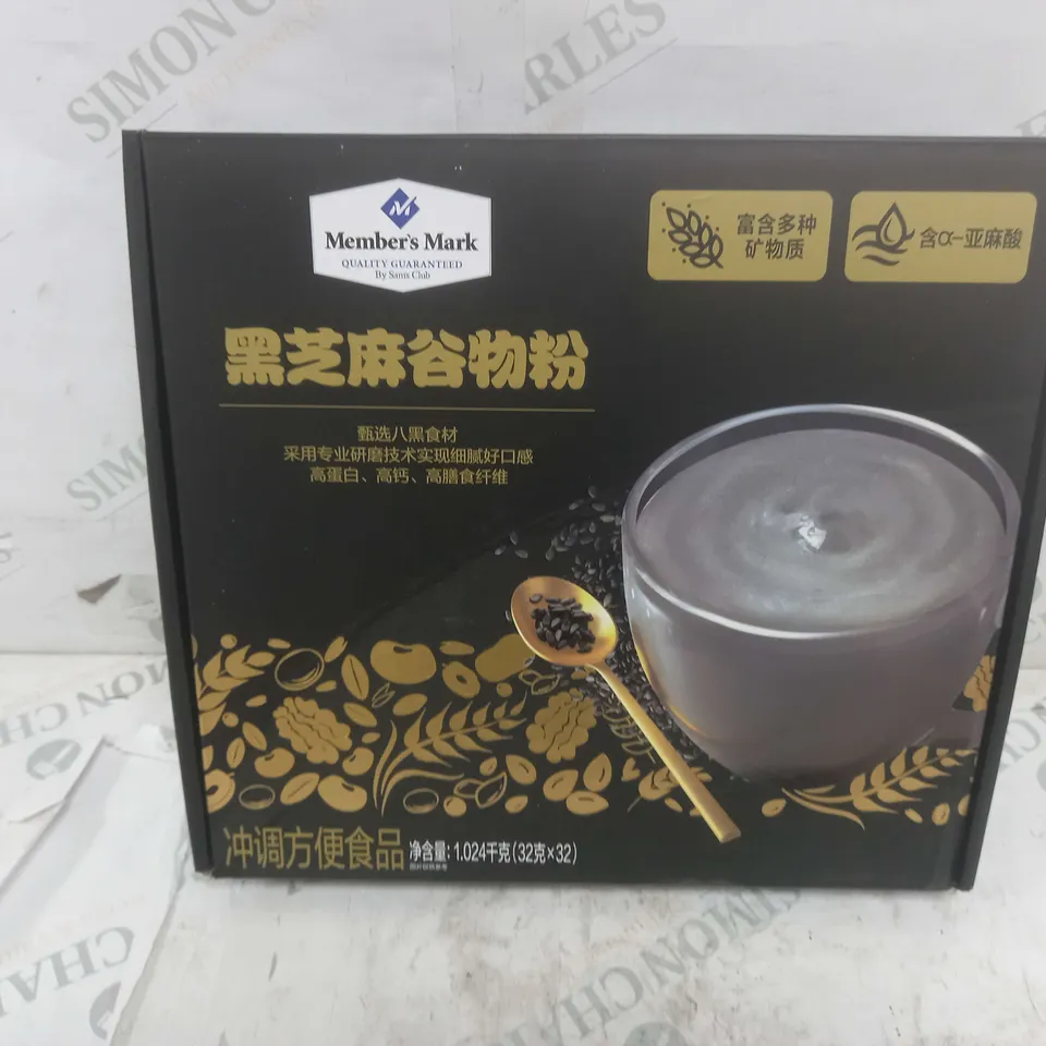 BOXED APPROXIMATELY 32 MEMBERS MARK BLACK SESAME CEREAL WITH MULTI GRAINS (32x32g)
