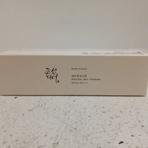 BEAUTY OF JOSEON RELIEF SUN RICE + PROBIOTICS SPF50+ PA++++ – SUNSCREEN (50ML)