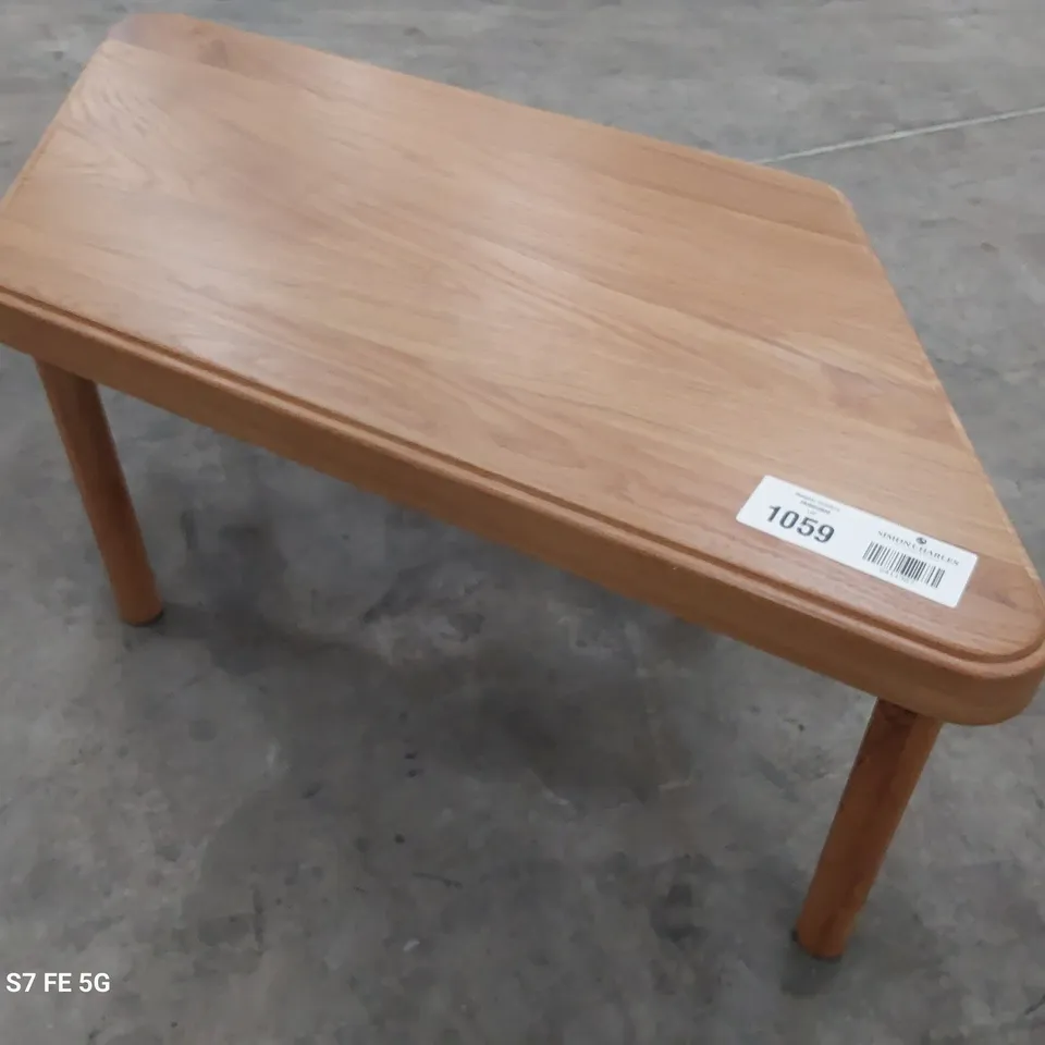 DESIGNER SONOAH SOLID OAK COFFEE TABLE 