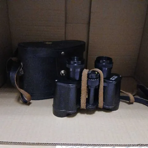 BP5 8X30 VINTAGE BINOCULARS – MADE IN USSR