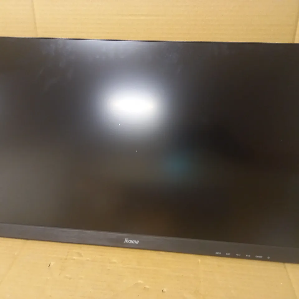 IIYAMA G-MASTER GB2770QSU INCH FAST MONITOR