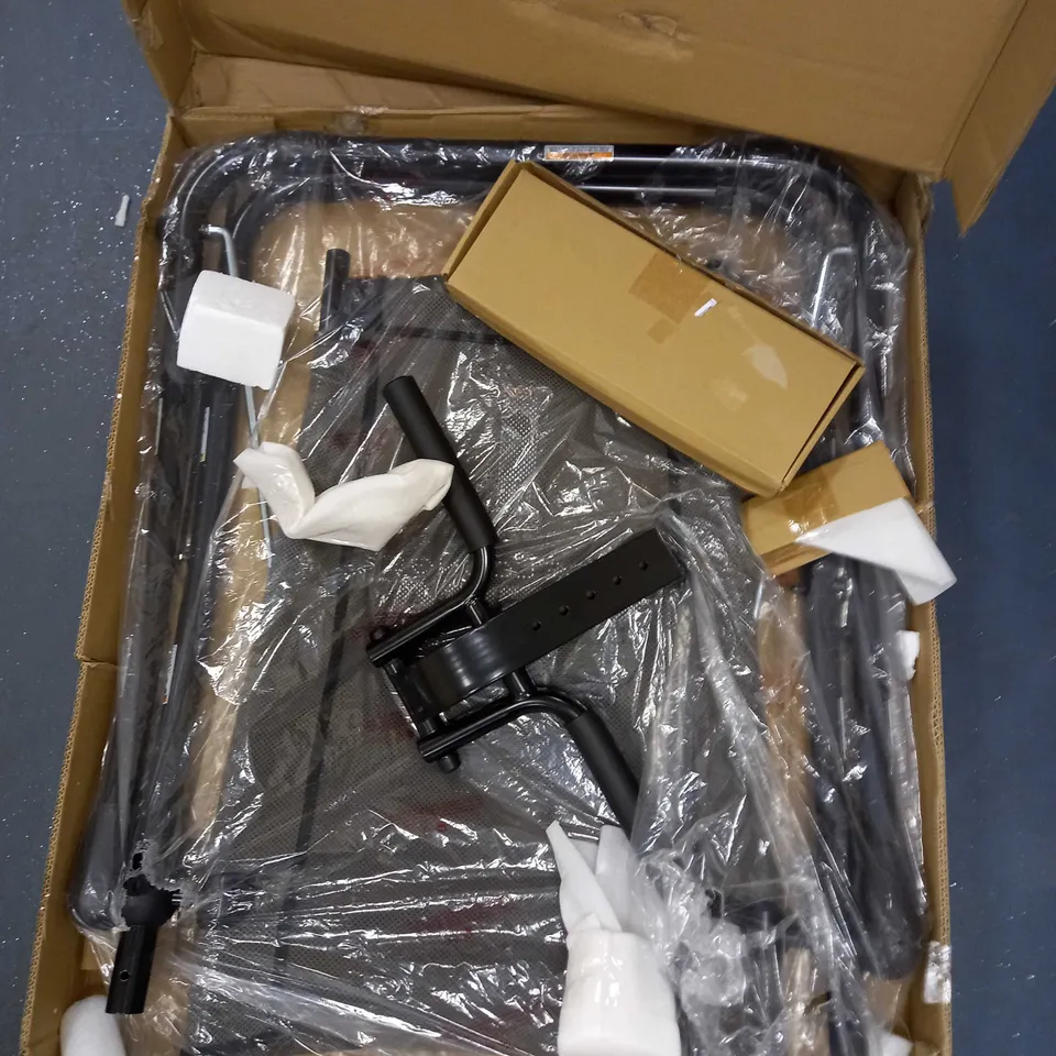 FITQUEST CORE LOUNGER FOLDABLE WORKOUT CHAIR - COLLECTION ONLY