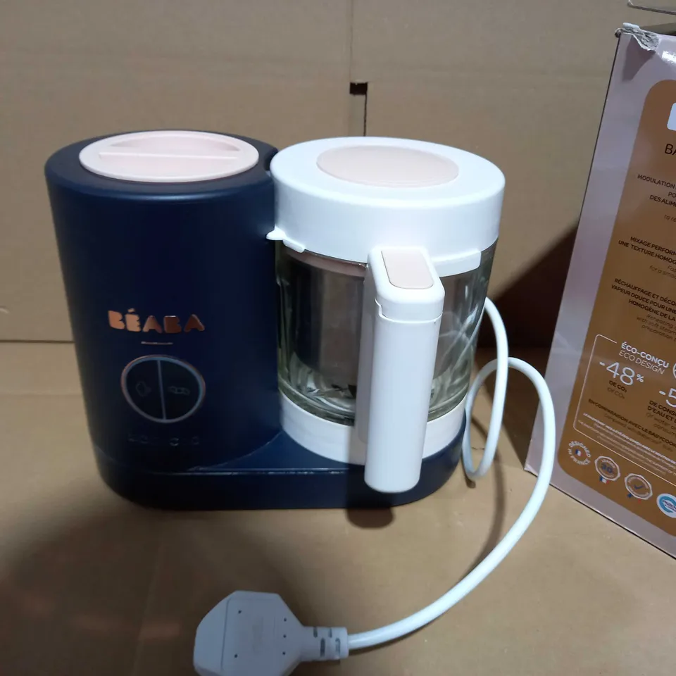 BOXED BEABA BABYCOOK