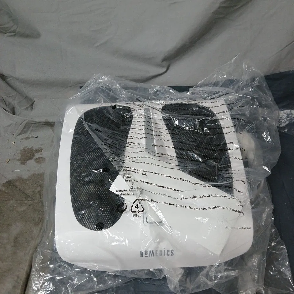 HOMEDICS DELUXE SHIATSU FOOT MASSAGER BOXED