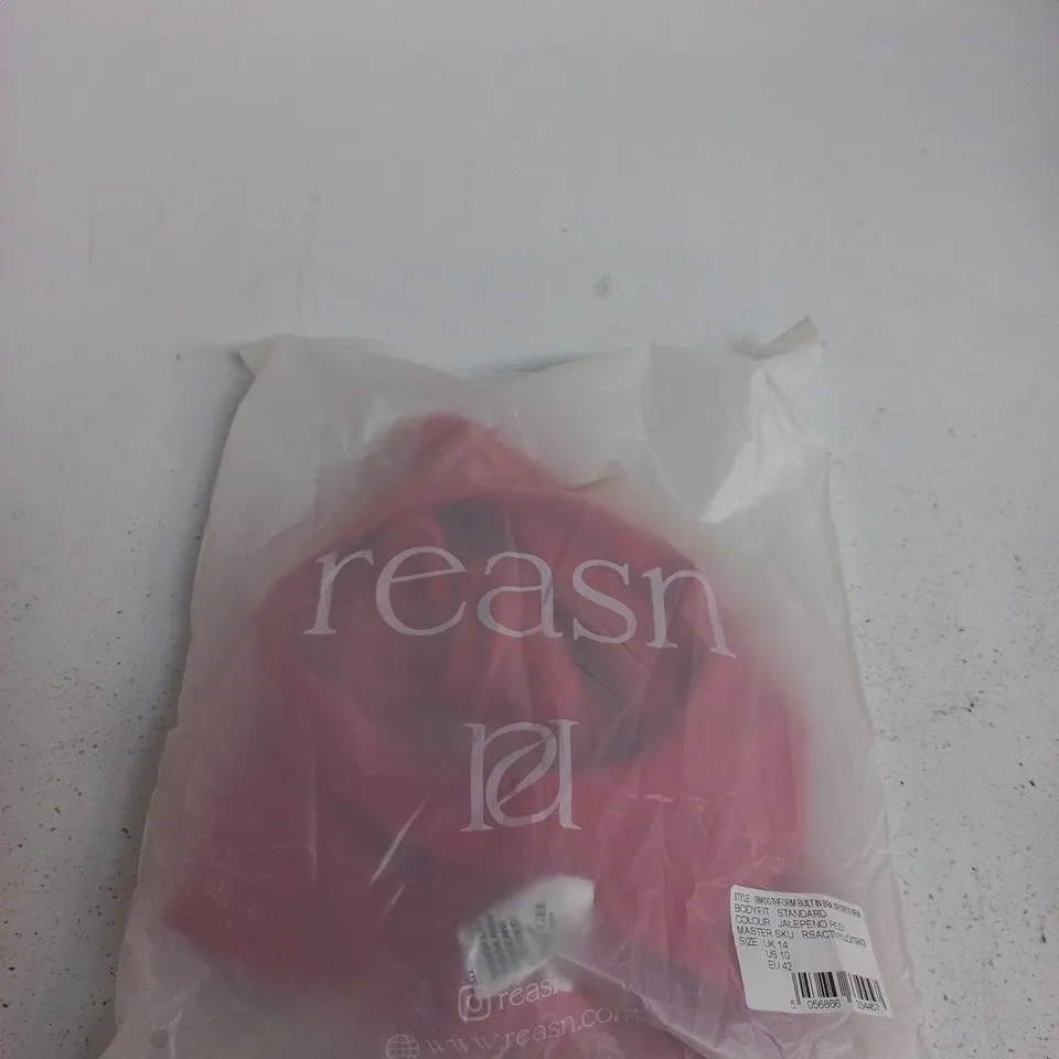BAGGED REASN SMOOTHFORM SPORTS BRA – UK 14