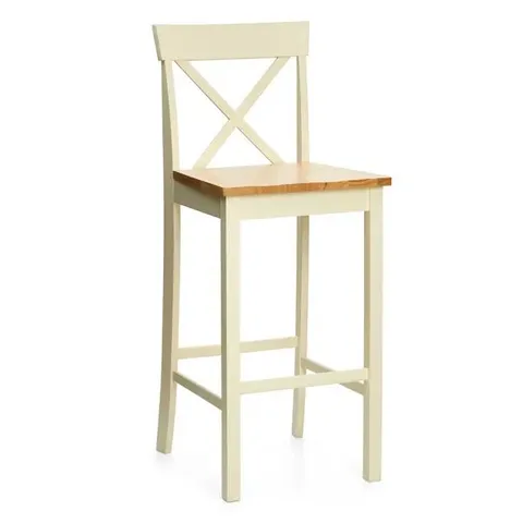 BOXED SALISBURY COUNTER HEIGHT BAR STOOL, WOOD GRAIN (1 BOX)