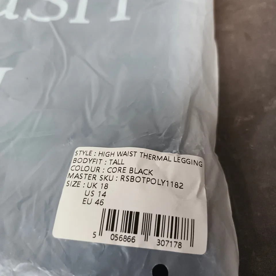 BAGGED REASN HIGH WAIST THERMAL LEGGINGS - CORE BLACK, UK 18