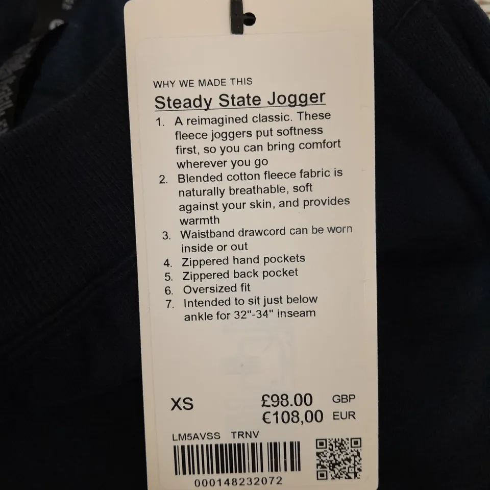 LULULEMON STEADY STATE JOGGERS - XS