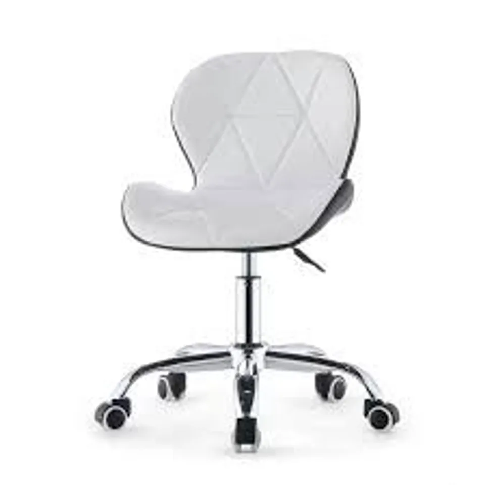 BOXED WHITE AND BLACK FAUX LEATHER SWIVEL CHAIR