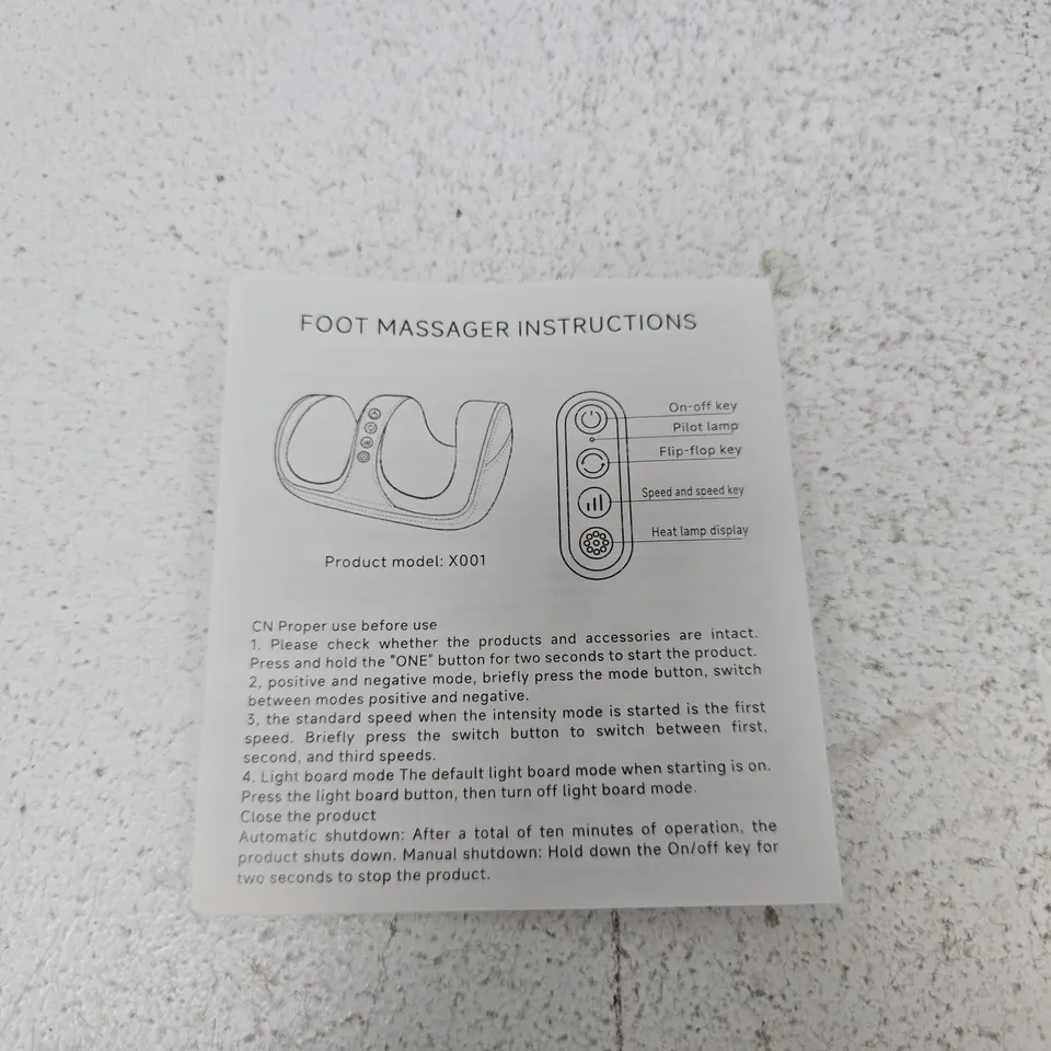 FOOT MASSAGER – MODEL X001, BOXED WITH INSTRUCTIONS