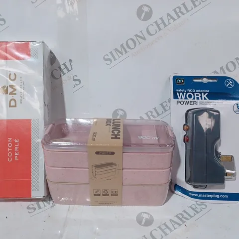 BOX OF APPROXIMATELY 20 ASSORTED HOUSEHOLD ITEMS TO INCLUDE SAFETY RCD ADAPTOR, LUNCH BOX IN PINK, DMC COTTON BALLS, ETC