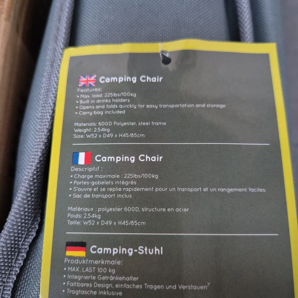 RAINBERG CAMPING CHAIR – PORTABLE FOLDING GARDEN CHAIR WITH CARRY BAG