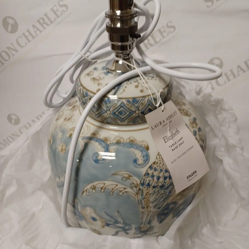LAURA ASHLEY TABLE LAMP, BASE ONLY