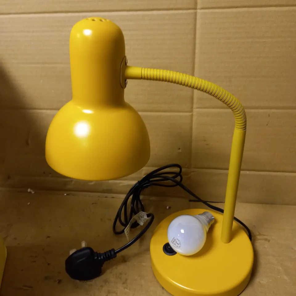 BRANDON TASK LAMP 