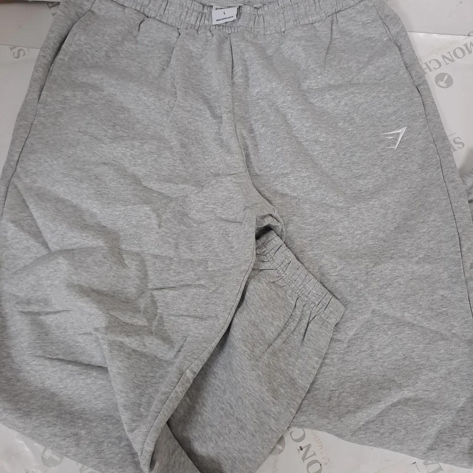 GYMSHARK GREY JOGGERS - L