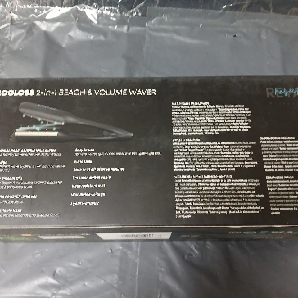 WV-3000-EU 2-in-1 Beach & Volume Waver