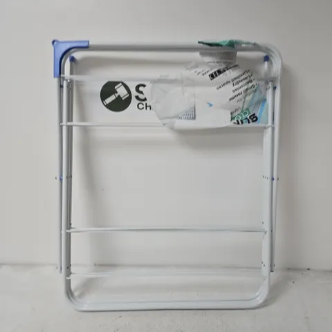 FOLDABLE CLOTHES DRYING RACK