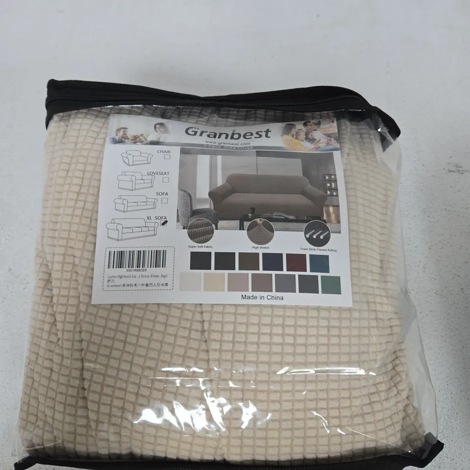 GRANBEST 1-PIECE SOFA COVER – BEIGE GRID FABRIC - XL