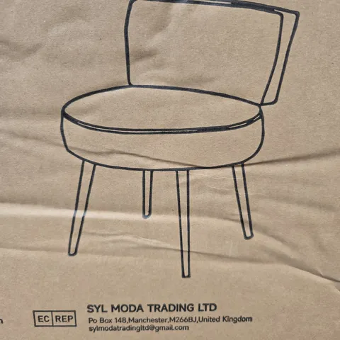 LIVING AND HOME DRESSING STOOL 