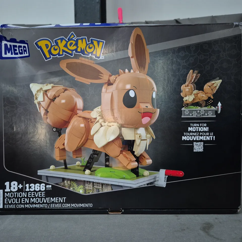 BOXED MEGA POKÉMON MOTION EEVEE 1366