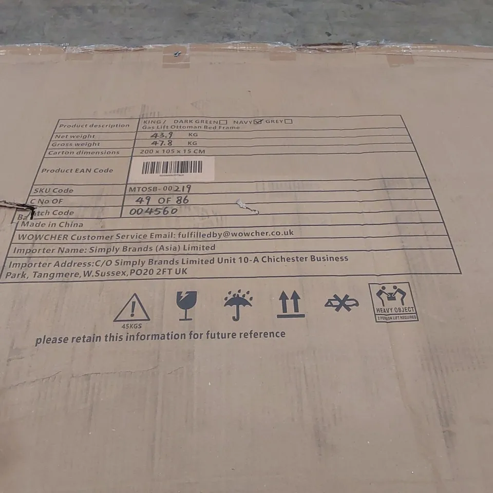 PALLET CONTAINING A LARGE ASSORTMENT OF FURNITURE PARTS 