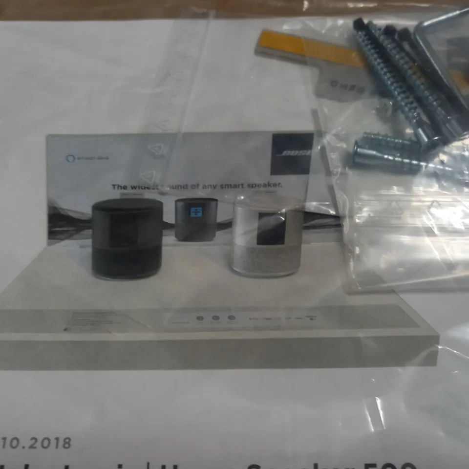 BOSE EDDIE DISPLAY UNIT UK/EN WITH ALEXA - 850MM  / COLLECTION ONLY