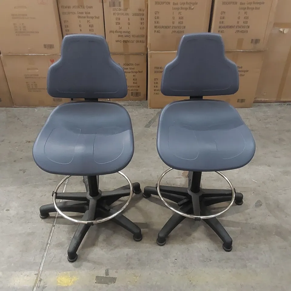 PAIR OF DESIGNER PADDED ADJUSTABLE SWIVEL CHAIRS