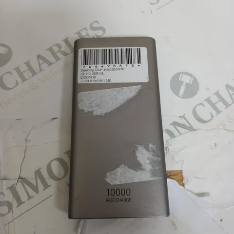 SAMSUNG BATTERY PACK 10,000MAH FAST CHARGE