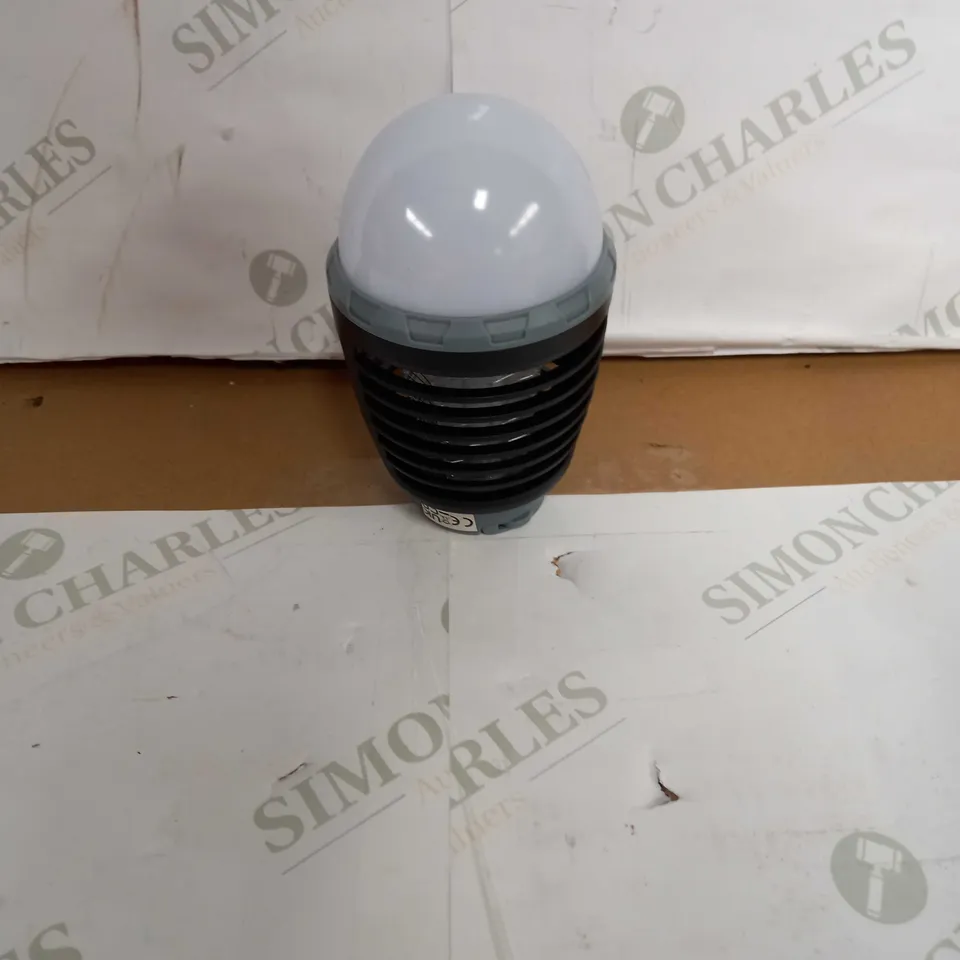 SFIXX RECHARGEABLE MOSQUITO ZAPPER LED LANTERN