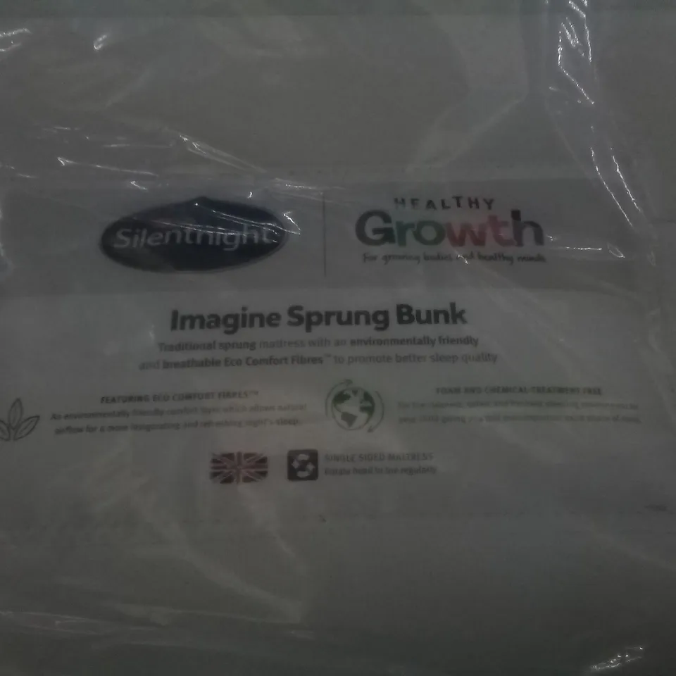 BAGGED SILENTNIGHT IMAGINE SPRUNG 2'4" MATTRESS 