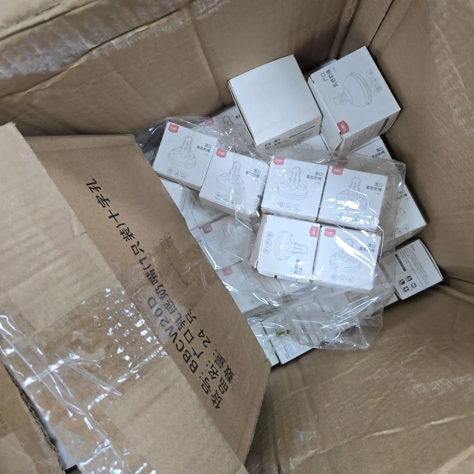 APPROXIMATELY 80 BOXED BABIES WIDE MOUTH BREAT FEEDING TOPS