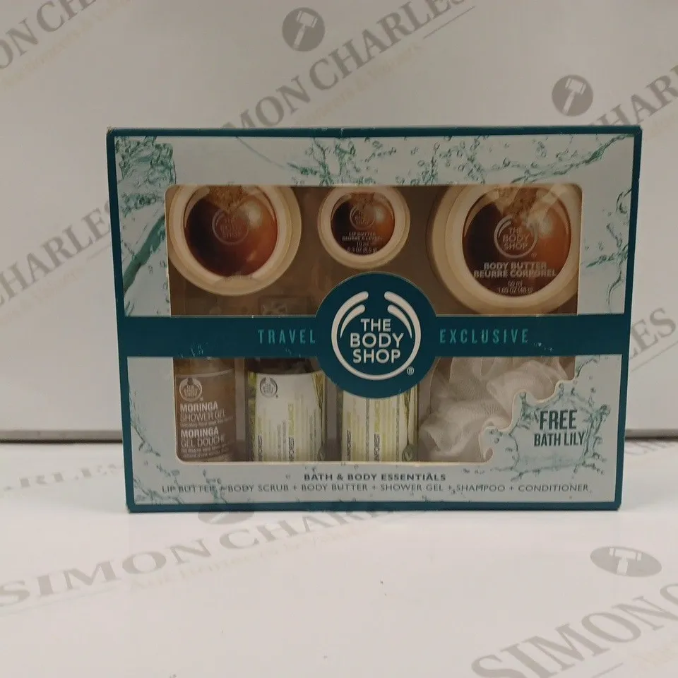 THE BODY SHOP TRAVEL EXCLUSIVE BATH AND BODY ESSENTIALS