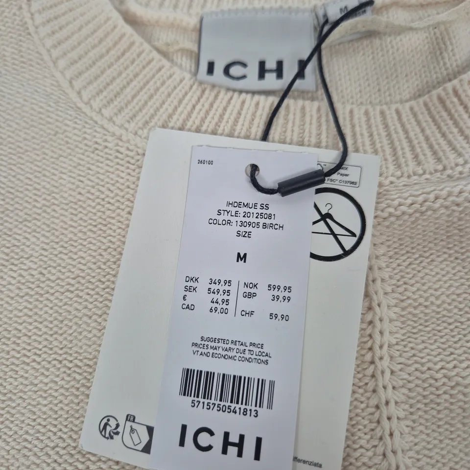 ICHI CREAM KNIT SHORT SLEEVE SWEATER – BIRCH, SIZE M