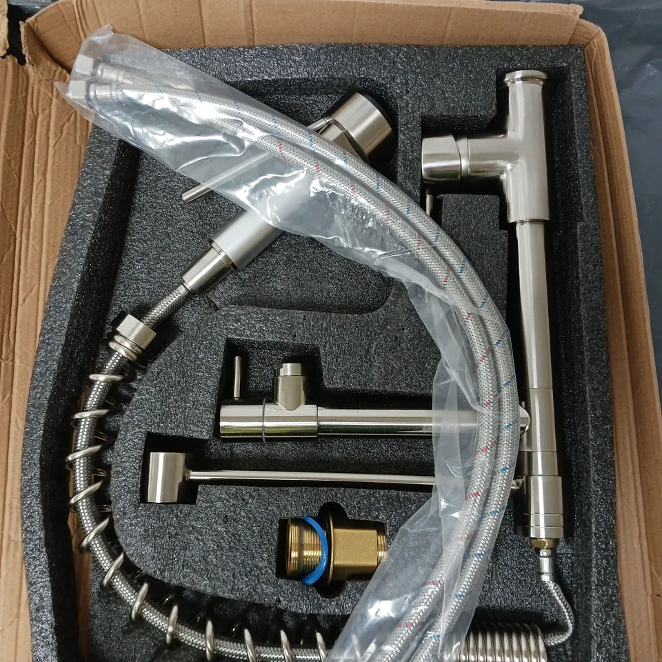 BOXED DESIGNER KITCHEN SELF FIT FAUCET 