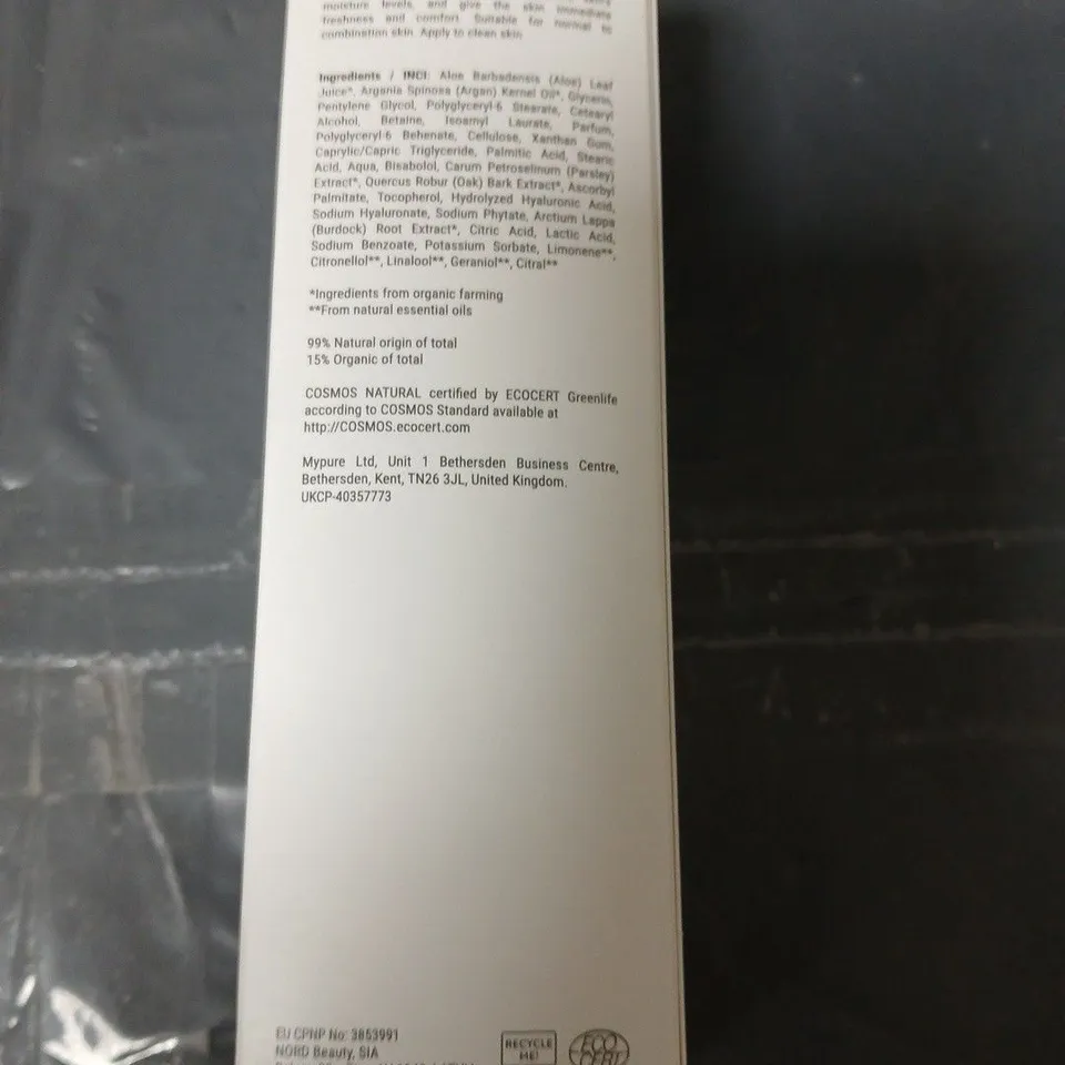 APPROXIMATELY 70 X SKIN WORKOUT LIGHT WEIGHT FACE CREAM – 50 ML 