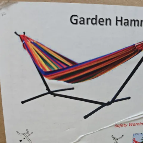 BOXED GARDEN HAMMOCK LOUNGER 