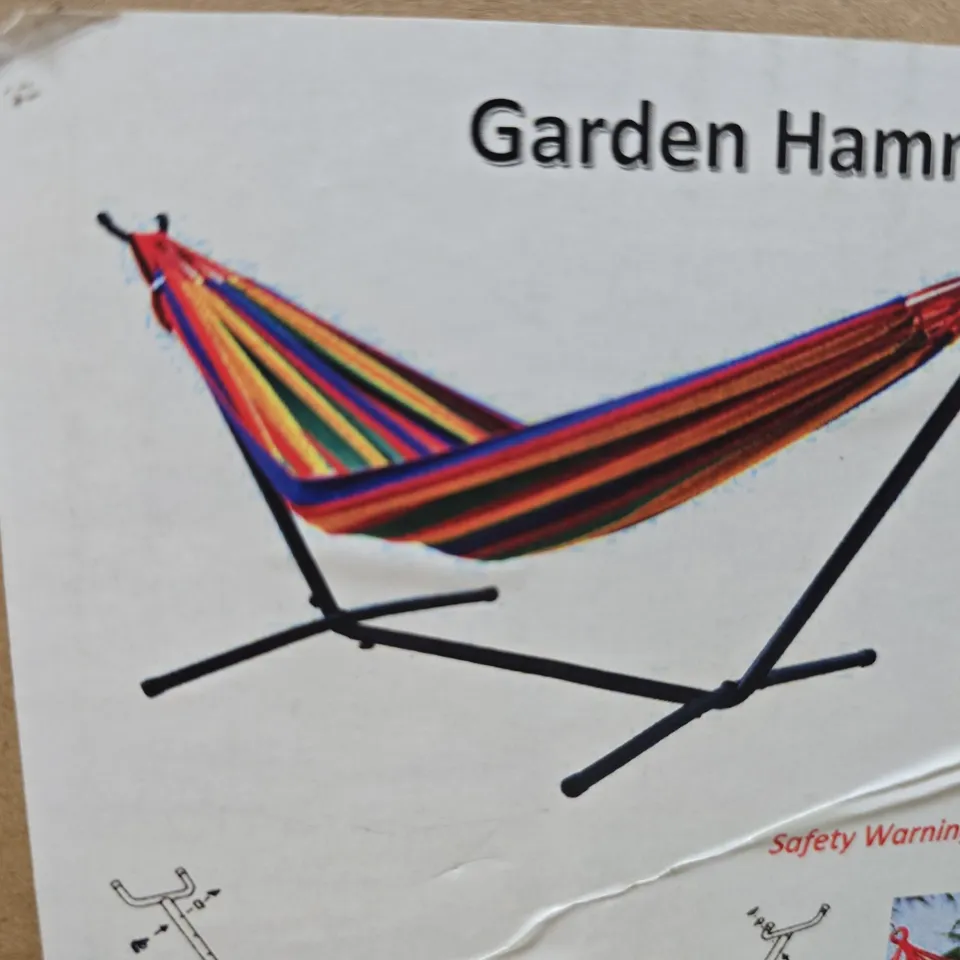 BOXED GARDEN HAMMOCK LOUNGER 