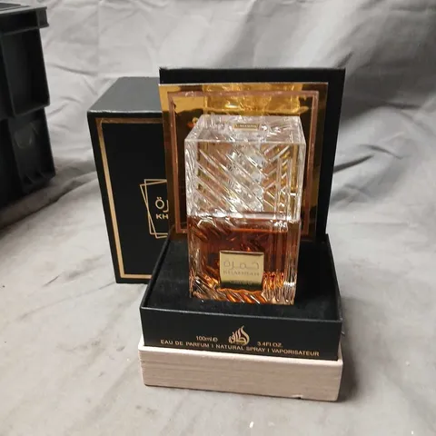 BOXED KHAMRAH LATTAFA EAU DE PARFUM 100ML