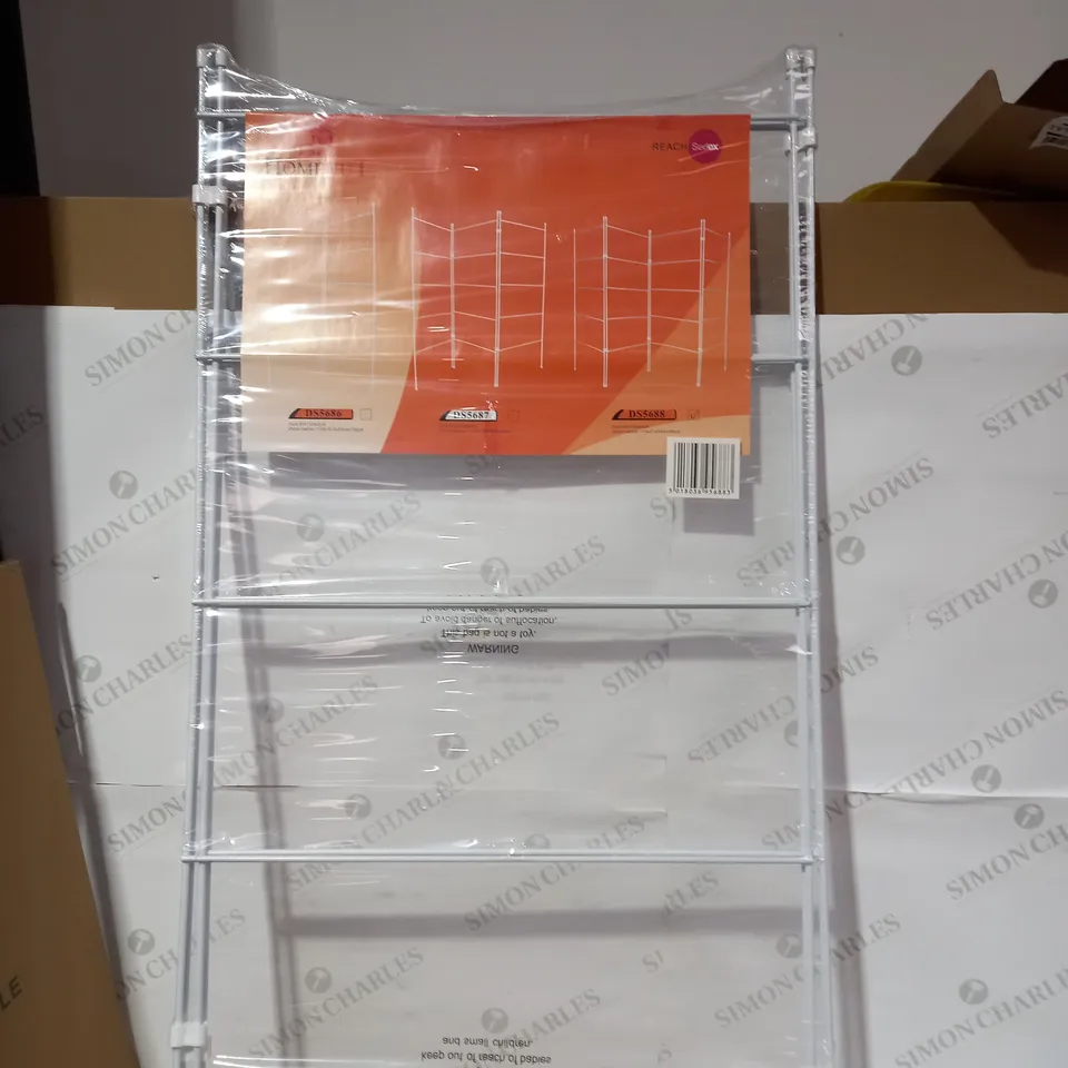 HOME HUT WHITE CLOTHES DRYING RACK (COLLECTION ONLY)
