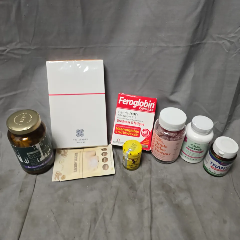 APPROXIMATELY 15 ASSORTED VITAMIN/HEALTH AID PRODUCTS TO INCLUDE FREE SOUL APPLE CIDER VINEGAR, FEROGOBLIN CAPSULES, LIONS MANE, ETC - COLLECTION ONLY